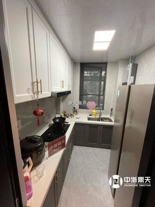 紹興市越城區正航房屋信息咨詢服務部 專業信息咨詢，助力房產決策