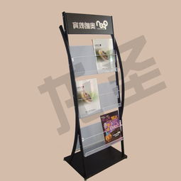 龍圣三層網狀奧鵬教育資料展架 定制化設計，助力教育信息展示