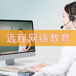 天津慧永諾教育信息咨詢 專業(yè)導(dǎo)航，點(diǎn)亮教育選擇之路